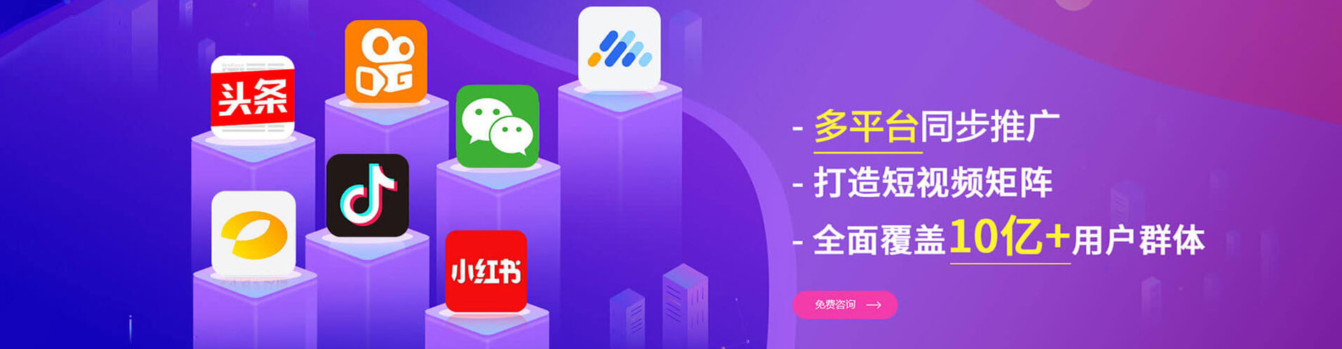 清涧sem专员