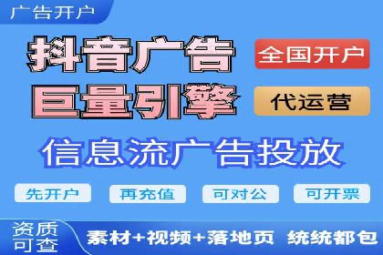百度推广案例：精准定位用户需求