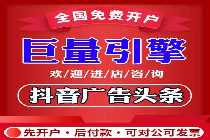 信息流广告运营公司案例分析：精准投放之道