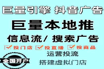 如何在激烈竞争中脱颖而出——SEM外包公司案例分析